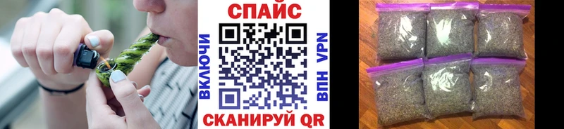 Бутират жидкий экстази  как найти закладки  Заозёрный 