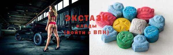 скорость mdpv Алзамай