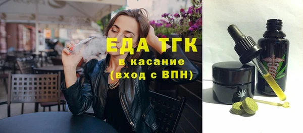 скорость mdpv Алзамай