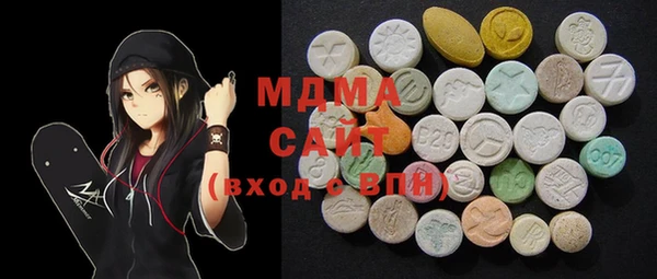 прущая мука Алексеевка