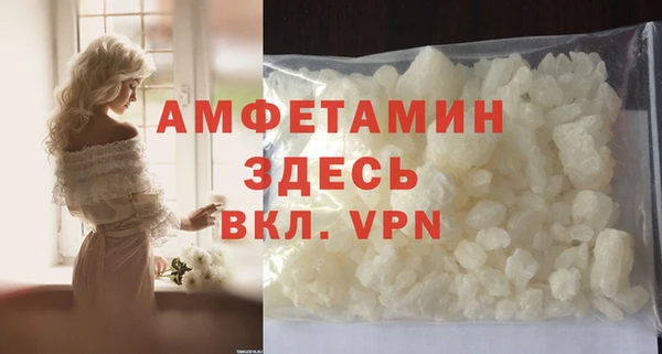 соль ск Сатка