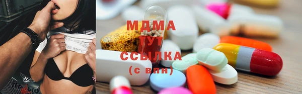 прущая мука Алексеевка