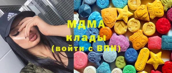скорость mdpv Алзамай