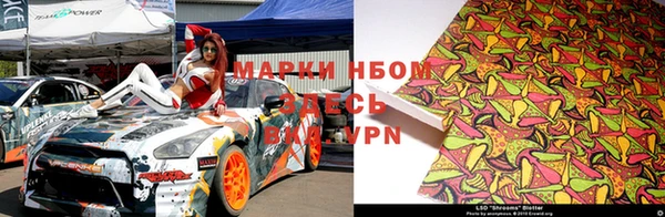 скорость mdpv Алзамай
