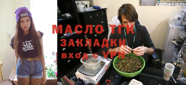 скорость mdpv Алзамай
