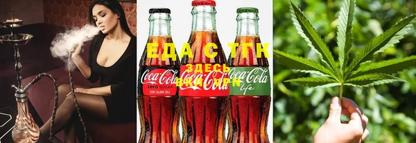 прущая мука Алексеевка