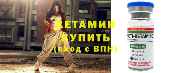 скорость mdpv Сафоново
