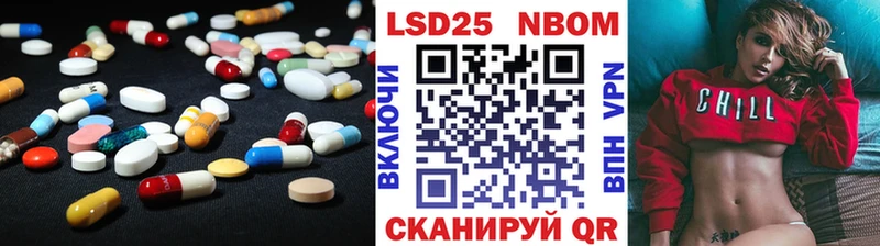 купить  сайты  Заозёрный  ЛСД экстази кислота 