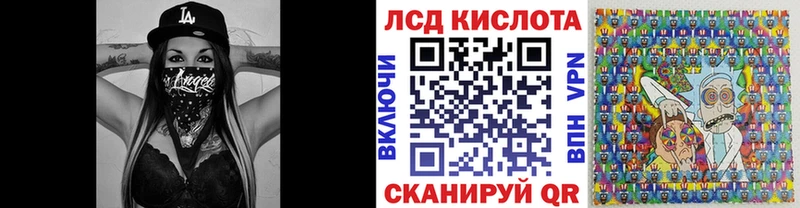 Наркотические марки 1,5мг  Заозёрный 